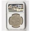 Image 2 : 1908 China Qing Guangxu 1 Dollar Silver NGC Graded