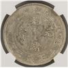 Image 4 : 1908 China Qing Guangxu 1 Dollar Silver NGC Graded