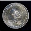 Image 1 : 1957 United States J. Heinz Commemorative Coin