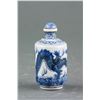 Image 2 : Chinese B&W Porcelain Snuff Bottle Hongyun Tang Mk