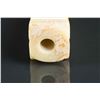 Image 3 : Chinese Archaistic Hardstone Carved Yellow Cong