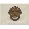 Image 1 : Bronze Tibetan Mask of Mahakala