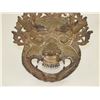 Image 7 : Bronze Tibetan Mask of Mahakala