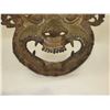 Image 8 : Bronze Tibetan Mask of Mahakala