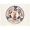 Image 1 : 19th Century Japanese Imari Porcelain Plate