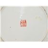 Image 4 : 19th Century Japanese Imari Porcelain Plate