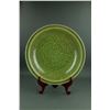 Image 1 : Large Celadon Lotus Porcelain Charger Yuan/Ming