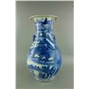 Image 1 : Kangxi Style Large Blue & White Porcelain Vase