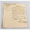 Image 4 : Cuban Death Certificates of Chinese Slaves