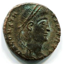 Ancient Bronze Museum Coin, Ihnasyah Hoard