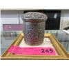 Image 1 : Vintage Lidded Silver Container with Jungle Design