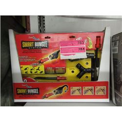 2 New Smart Bungee Systems