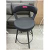 Image 1 : New 25" Swivel Chair with Metal Frame