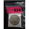 Image 1 : 1954 Canadian Silver Dollar - .800 Silver