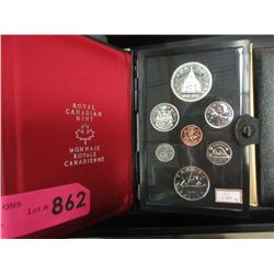 1976 Canadian Double Dollar Specimen Coin Set