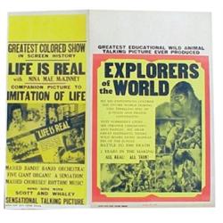 Movie posters (2): Life is Real-Great...