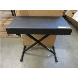 New Nova Adjustable Music Bench