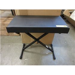 New Nova Adjustable Music Bench