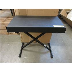 New Nova Adjustable Music Bench