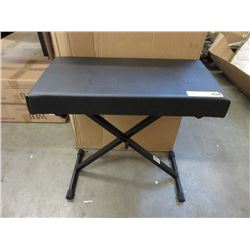 New Nova Adjustable Music Bench