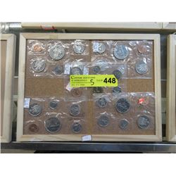 5 Canadian Proof Like Coin Sets - Sealed Packages