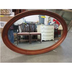 Large Wood Framed Beveled Glass Wall Mirror