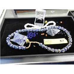 Men's Damascus Steel Ring & African Trade Beads