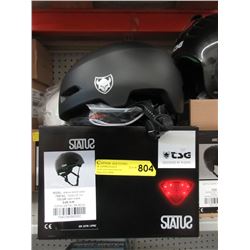 New TSG Status Helmet - Size S/M