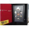 Image 1 : 1987 Canadian Double Dollar Proof Coin Set