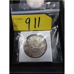 1954 Canadian Silver Dollar Coin  - .800 Silver