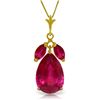 Image 1 : Genuine 5.5 ctw Ruby Necklace Jewelry 14KT Yellow Gold - REF-54Y6F