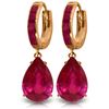 Image 1 : Genuine 11.30 ctw Ruby Earrings Jewelry 14KT Rose Gold - REF-118V8W