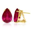 Image 1 : Genuine 10 ctw Ruby Earrings Jewelry 14KT Yellow Gold - REF-89T5A