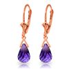 Image 1 : Genuine 4.5 ctw Amethyst Earrings Jewelry 14KT Rose Gold - REF-22Z7N