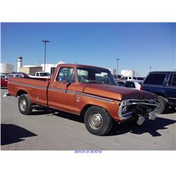 1976 - FORD F-250
