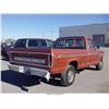 Image 4 : 1976 - FORD F-250