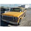 Image 2 : 1980 - FORD F150