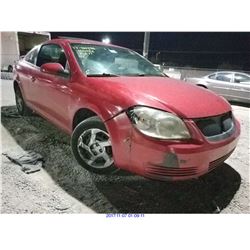 2008 - PONTIAC G5// SALVAGE TITLE
