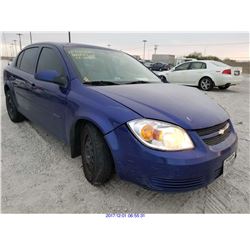 2007 - CHEVROLET COBALT // REBUILT SALVAGE