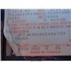Image 6 : 1989 - FORD F350