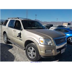 2007 - FORD EXPLORER