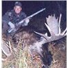 Image 2 : Discounted Western Canadian Trophy Moose Hunt in some of the best allocations in Canada