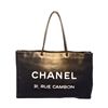 Image 1 : Chanel Black Leather Rue Cambon Shopping Bag Tote