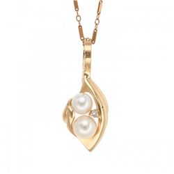 6.0-6.5mm & 7.0-7.5mm Akoya Enhancer with Diamond