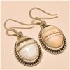 Image 1 : White Agate Earring Solid Sterling Silver