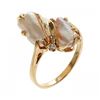 Image 1 : Biwa Pearl Ring with Diamond