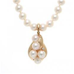 7.0-7.5mm Japanese Akoya Enhancer with Diamond
