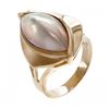 Image 1 : Mabe Pearl Ring