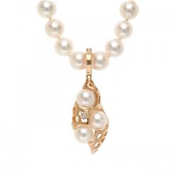 6.5-7.0mm Akoya Enhancer with Diamond