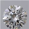 Image 1 : GIA/Round/G/VS2/0.9ct